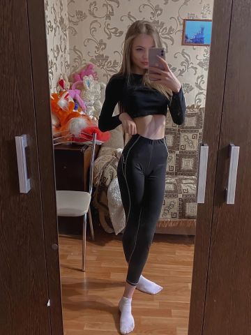 Леночка
